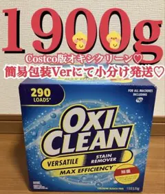 Item thumbnail for item 82cc90c6-a55d-42b5-a4ac-309b242affe6