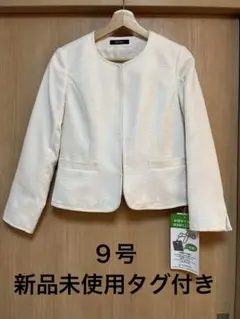 Item thumbnail for item 97c2b3e3-6b64-42e2-91b0-587d0a4b6ab0