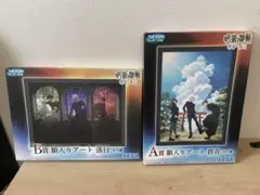 呪術廻戦　落日・郡青額入りアートセット
