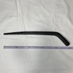 Item thumbnail for item 5308bdc6-fd80-4f6b-b4c0-c5cb777dfd4c