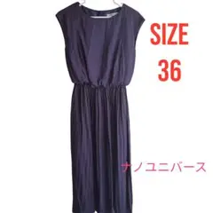 ノースリーブパープルワンピース サイズ36