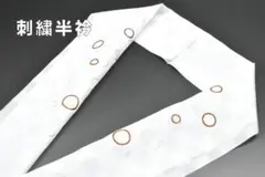 Item thumbnail for item 60dabe6e-109a-4cb8-803b-2f5b89874bfa