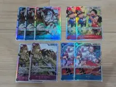 ワンピースカード　受け継がれる意志　SRまとめ売り