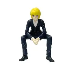 Item thumbnail for item a0bfe896-764b-4067-9aa6-2e0088ac59d8