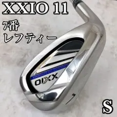 【美品】ゼクシオ11 メンズゴルフ 7番アイアン スチール フレックスS 左