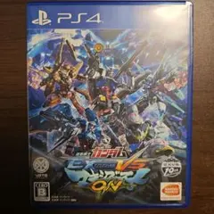 Item thumbnail for item d32e0f2b-53be-4ac7-870b-1a0c8ac3ec4d