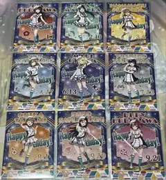 ラブライブサンシャイン ブロマイド9枚セット③