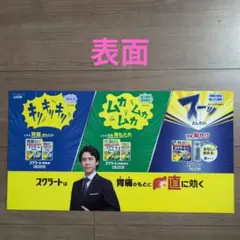 Item thumbnail for item 1835bca3-2764-4b18-b44e-00387d49eeb7