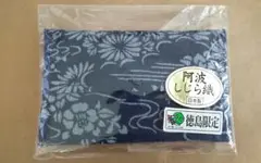 2個セット　ティッシュケース　徳島　阿波しじら織×1　わさび染め×1　新品未使用
