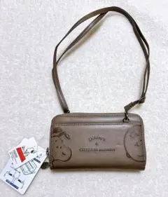 Item thumbnail for item 4947ccdf-f438-4a3a-a24e-33d04cd13bc4