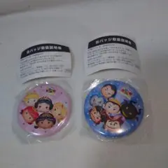 Item thumbnail for item 61c45944-7d9f-4fbf-8dcd-b0fb87036f9c