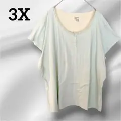 Item thumbnail for item 8a39eb09-3429-43b1-a492-126aab760b24