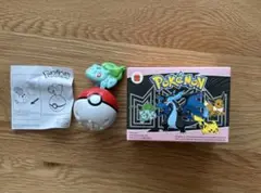 マクドナルド　ポケモン フシギダネ