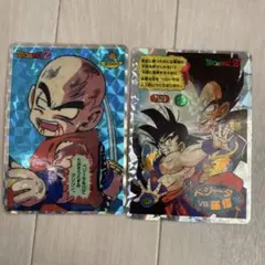 2025年最新】ドラゴンボールじゃんけんカードダスの人気アイテム