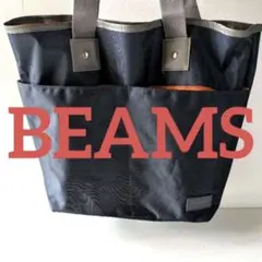 BEAMS ビームス ネイビー ナイロン BIG トートバッグ