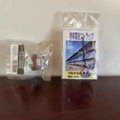 KAIYODO キーホルダー　フィギュア　馬之助　90% 司牡丹　非売品