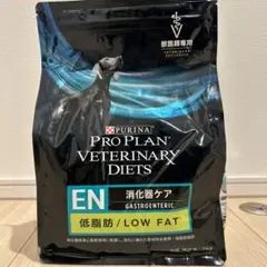 ピュリナ プロプラン 消化器ケア 低脂肪 1kg×2袋 最終価格】 ピュリナ プロプラン 消化器ケア 低脂肪 1kg - メルカリ