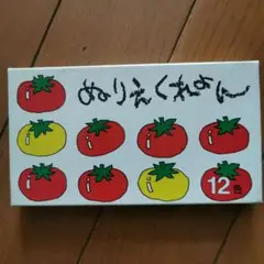 Item thumbnail for item 4f712546-32e9-479e-92e8-837dcd6855fc