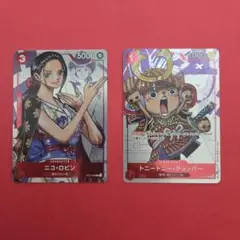 ワンピースカード 25周年エディション ロビン チョッパー