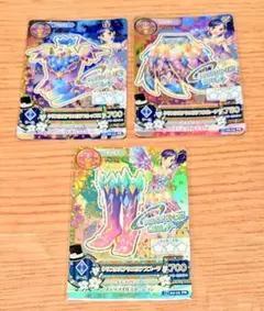 Item thumbnail for item 9f3f2d04-20ad-4077-84bd-7a295e6dd804