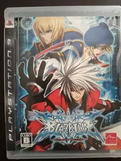 【PS3】ブレイブルー