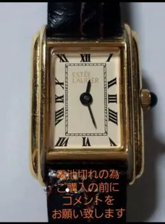 ESTEE LAUDER スクエア レディース 腕時計 タンク ESTEE LAUDER スクエア レディース 腕時計 タンク - メルカリ