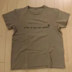 リップバンウィンクル カーキ Tシャツ サイズＳ