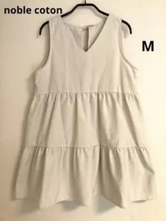 noble coton ノースリーブ Vネック ティアードチュニック M