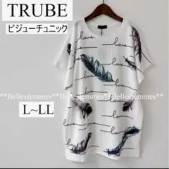 お値下げ♥️新品 TRUBE キラキラビジュー✨シボ感素材チュニック349L～LL