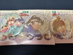 忍たま乱太郎　ヴィンテージシリーズ　缶バッジ　乱きりしん　鉢屋　尾浜