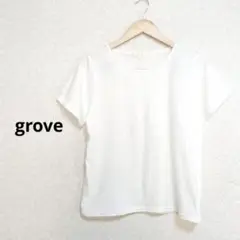 grove 半袖トッブス 白 サイズL