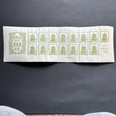 Item thumbnail for item 4dbaa97a-de4e-40a2-8be6-58199565ff81