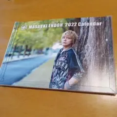 遠藤正明　2022年卓上カレンダー