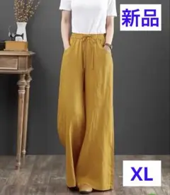 【新品】　楽天購入　ワイドパンツ イエロー　XLサイズ　大きいサイズ