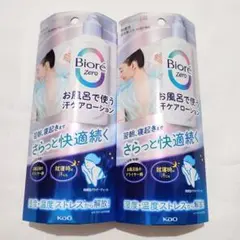 ビオレZero お風呂で使う汗ケアローション 冷感ジェル　メントール　　制汗剤