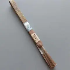 【未使用品】絹100% 金属糸使用 手ぐみ 帯締め Mサイズ