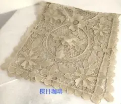 Item thumbnail for item 38c46770-b9f7-4f98-b0f7-0d8ca5a81e87