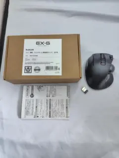ELECOM EX-G トラックボールマウス 本体