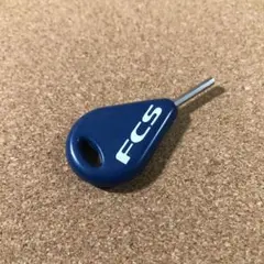 【新品】FCS純正スクリューキー(ネイビー)