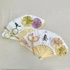 【結婚式/前撮り】ウェディング　結婚式　扇子プロップス　和装小物セット