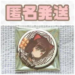 にじさんじ 戌亥とこ さんばか bilibili 中国 限定 缶バッジ