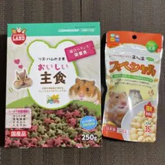 Item thumbnail for item 479d018a-f468-498c-b3fb-9026b0eddac5