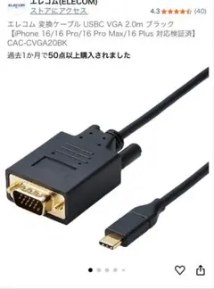 Item thumbnail for item 2d9097bc-dae8-4953-a5f3-702a3c604516