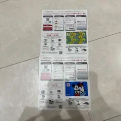 ドコモ dポイントカード ディズニー ゴールド ミッキー 限定品 ドコモ dポイントカード ディズニー ゴールド ミッキー 限定品
