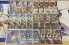 デイガファイアーバード　リペア　デッキ