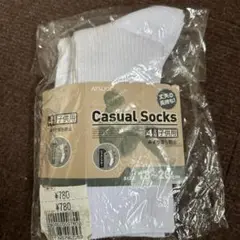 Item thumbnail for item ba4d78ee-bc15-423d-8655-fd37705c185a