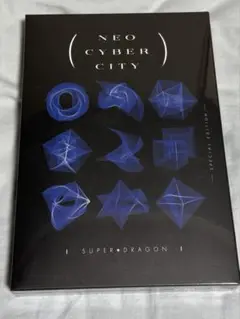 Item thumbnail for item 464e0178-ff14-42ec-a1d9-0edd99b35b38