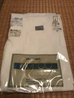 未使用★ロングパンツ 下着 肌着 メンズ L
