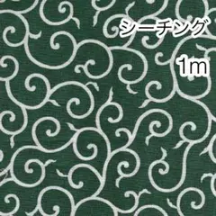 Item thumbnail for item 5c16c3d5-b918-4653-b175-0b4fd2b5d4f7