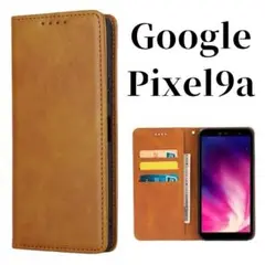 Google Pixel9a ケース 手帳型 スリム カバー グーグル キャメル